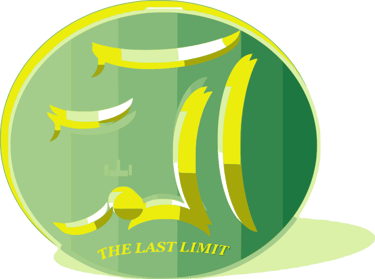 The LastLimit logo