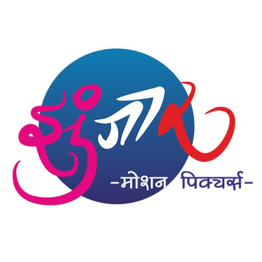 Jhunjar Motion Pictures logo