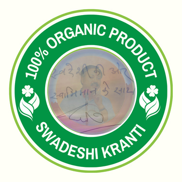 Swadeshi Kranti logo