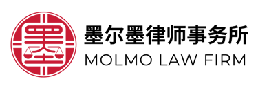 Molmo Law Firm logo