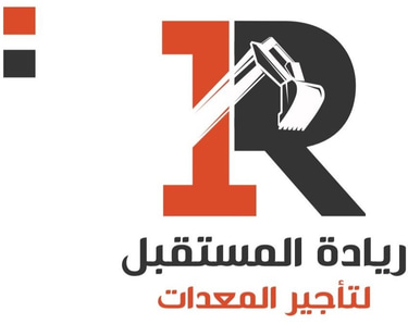 Future Pioneering Equipment Rental Co logo