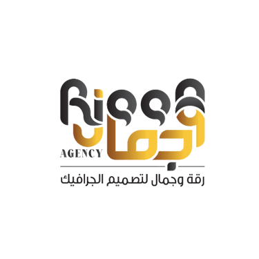 متجر رقة وجمال للمنتجات الرقمية logo