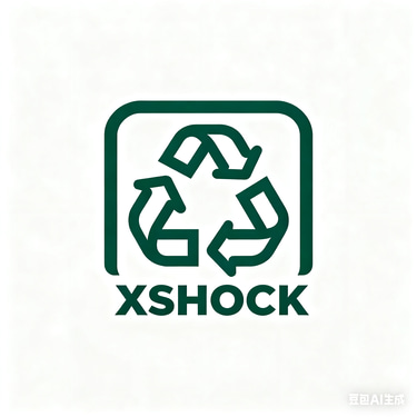 Uninterruptible power supply logo