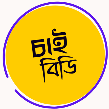 Chai BD logo