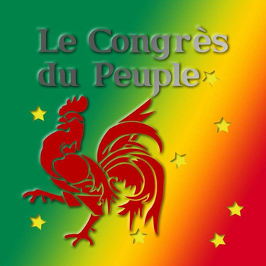 Le Congrès du Peuple - Congo Brazzaville logo