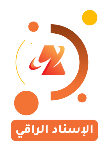 شركة الاسناد الراقي لتنظيم الرحلات logo