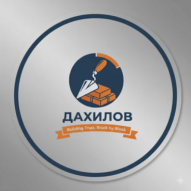DAHILOV logo