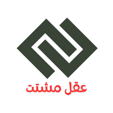 عقل مشتت logo