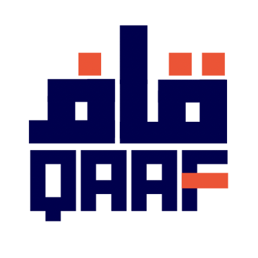 Qaaf Academy logo