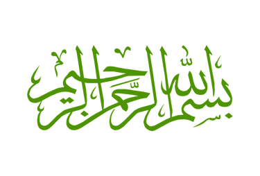Masjid Ashariyya logo