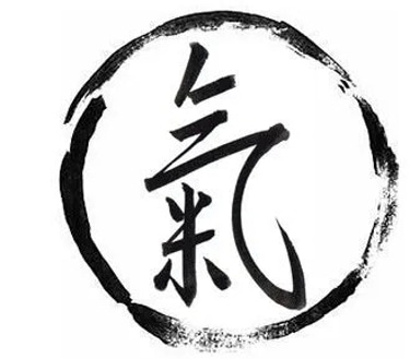 Qigonginternational.org logo