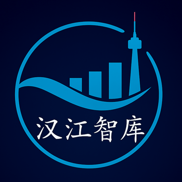 汉江智库 (HanJiang.wiki) logo