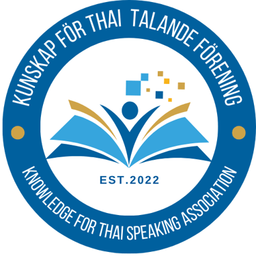 Kunskap för Thai Talande logo