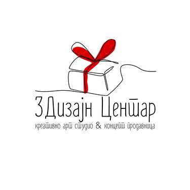 3Dizajn Centar logo