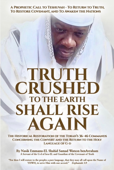 Truth Crushed to the earth Shall Rise Again logo