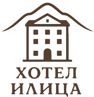 Бутик хотел Илица logo