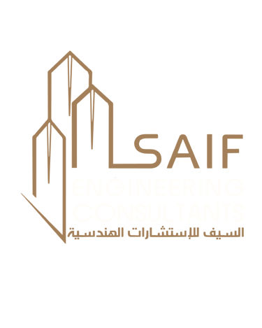 السيف للاستشارات الهندسية logo