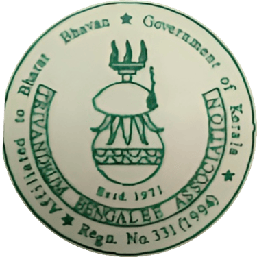 Trivandrum Bengalee Association logo