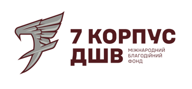 Благодійний фонд logo