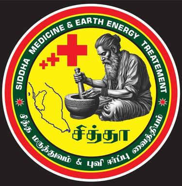 Siddha Herbal Medicine logo