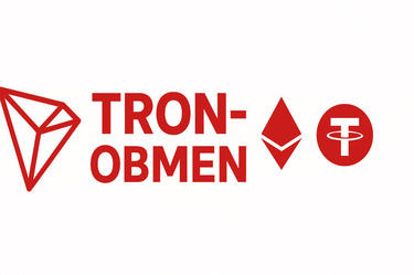 tron-fast logo