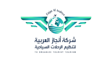 Enjaz Alarabia logo
