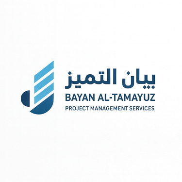 BAYAN AL-TAMAYUZ for project management services L.L.C logo