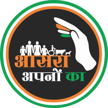 Aasra Apno Ka logo