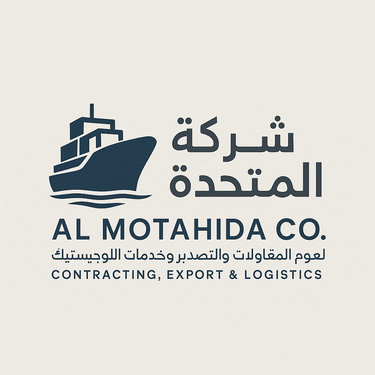 AL Motahida for general contrarting and esport logo