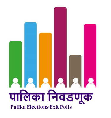 poll logo