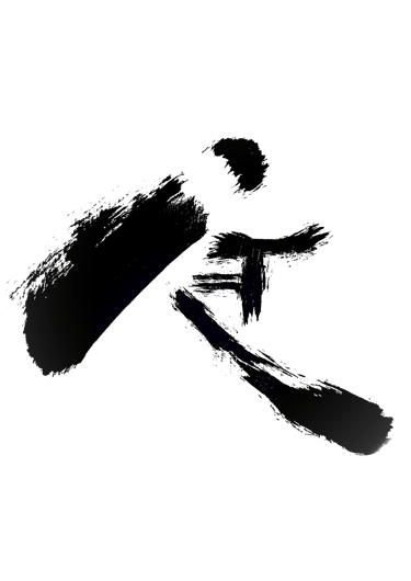 Chitrakarsanket logo