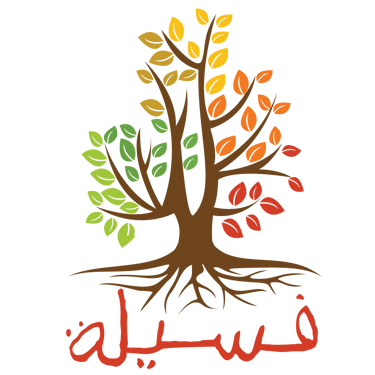Fasila - فسيلة logo