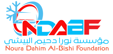 HVAC Duct Contractor COMPANY Saudia Arabia  logo