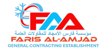 HVAC Duct Contractor COMPANY Saudia Arabia logo