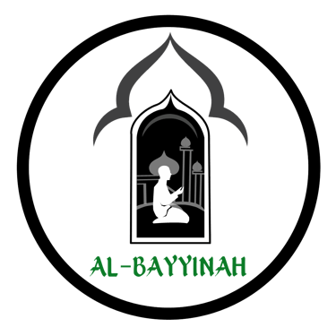 Masjid Al-Bayyinah logo