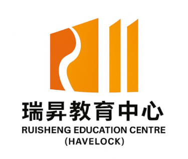 Rui Sheng Education Centre logo