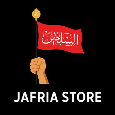 Jafria Store logo