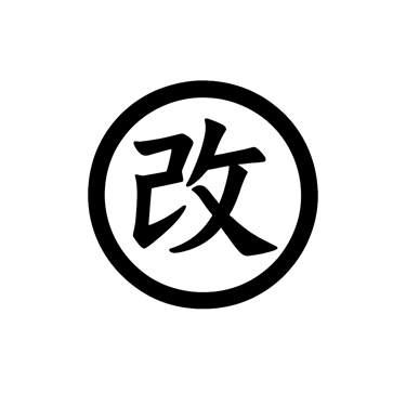 Kaizen logo