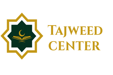 Tajweed Center logo