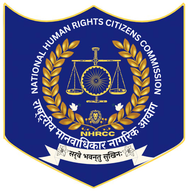 NATIONAL HUMAN RIGHTS CITIZENS COMMISSION logo