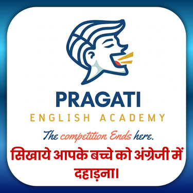 Pragati English Academy logo