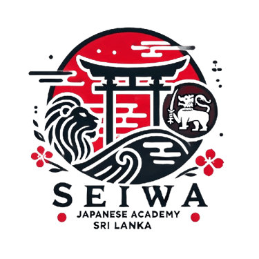 Seiwa Japanese Language Academy logo