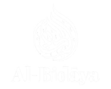 Al-Bidāya logo