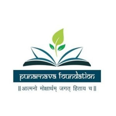 Punarnava Foundation logo