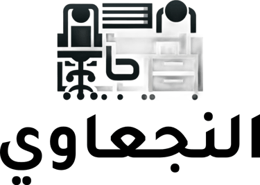 النجعاوي logo