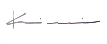 kriemhildkrem logo