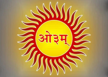 Arya Bandhan logo