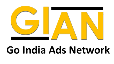 GIAN logo