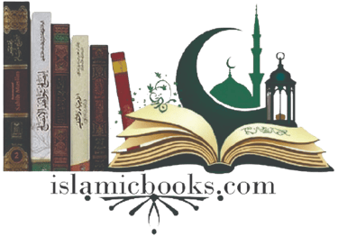 ISLAMIC BOOKS logo