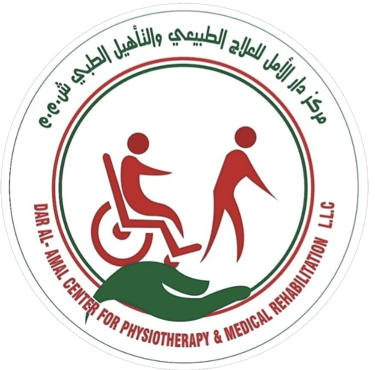 Dar Al Amal Center logo